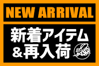 米軍 CVC アラミド タンカースジャケット USED アメリカ軍 GI US 戦車