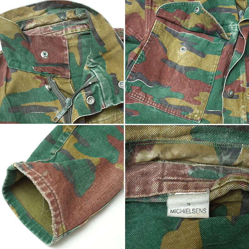 ベルギー軍 ジグソーカモ コンバットジャケット 90年代初期 USED