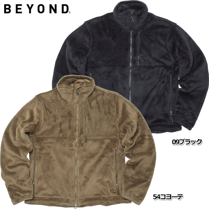 BEYOND ビヨンド #44990 マラミュート ジャケット メンズ