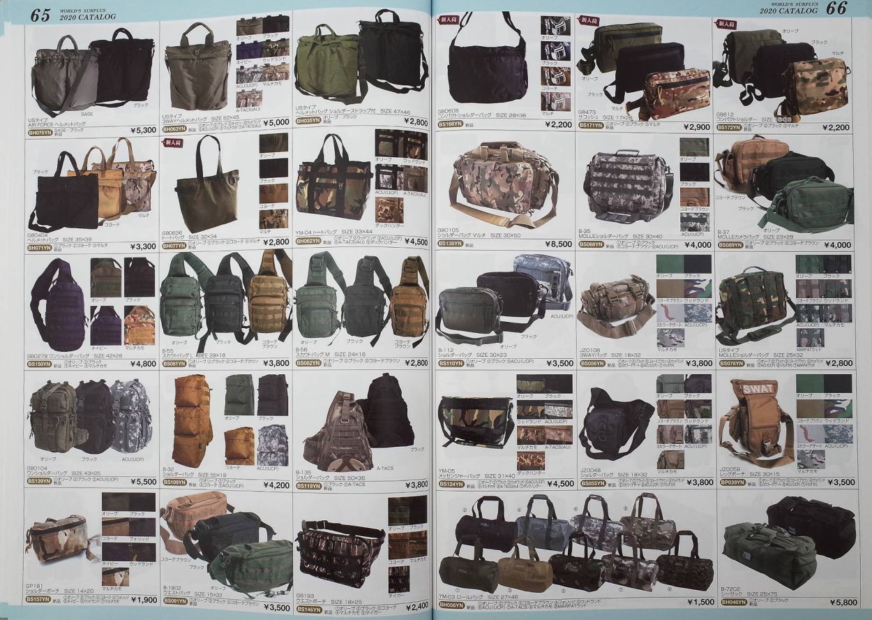 45%OFF！□YM-05 ミリタリー系メッセンジャーバッグ #BS124YNYM05