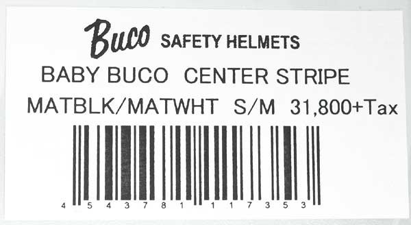 BUCO（ブコ） BUCO BABY BUCO レイト 60's スタイル センター