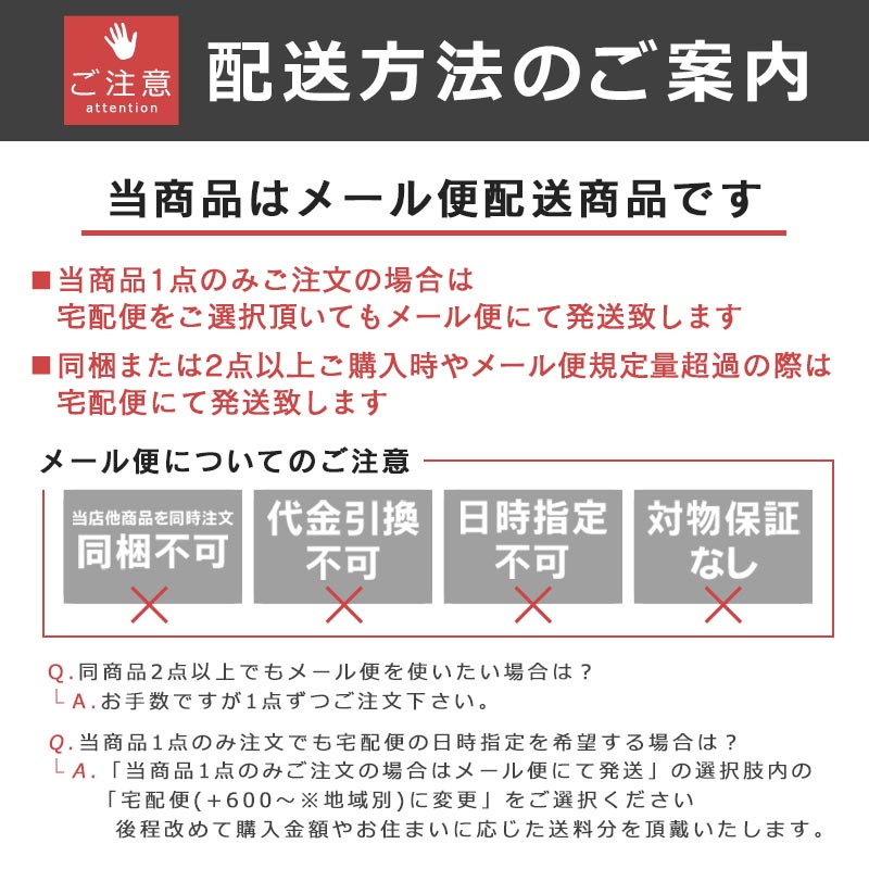 メール便可 迷彩 カモフラージュ 半袖Tシャツ 丸首Tシャツ #JT048YN