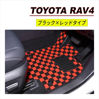 フロアマット RAV4の商品一覧 通販 - Yahoo!ショッピング