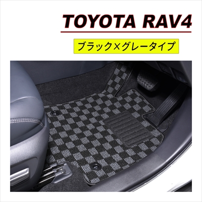 フロアマット RAV4の商品一覧 通販 - Yahoo!ショッピング