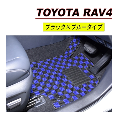 フロアマット RAV4の商品一覧 通販 - Yahoo!ショッピング