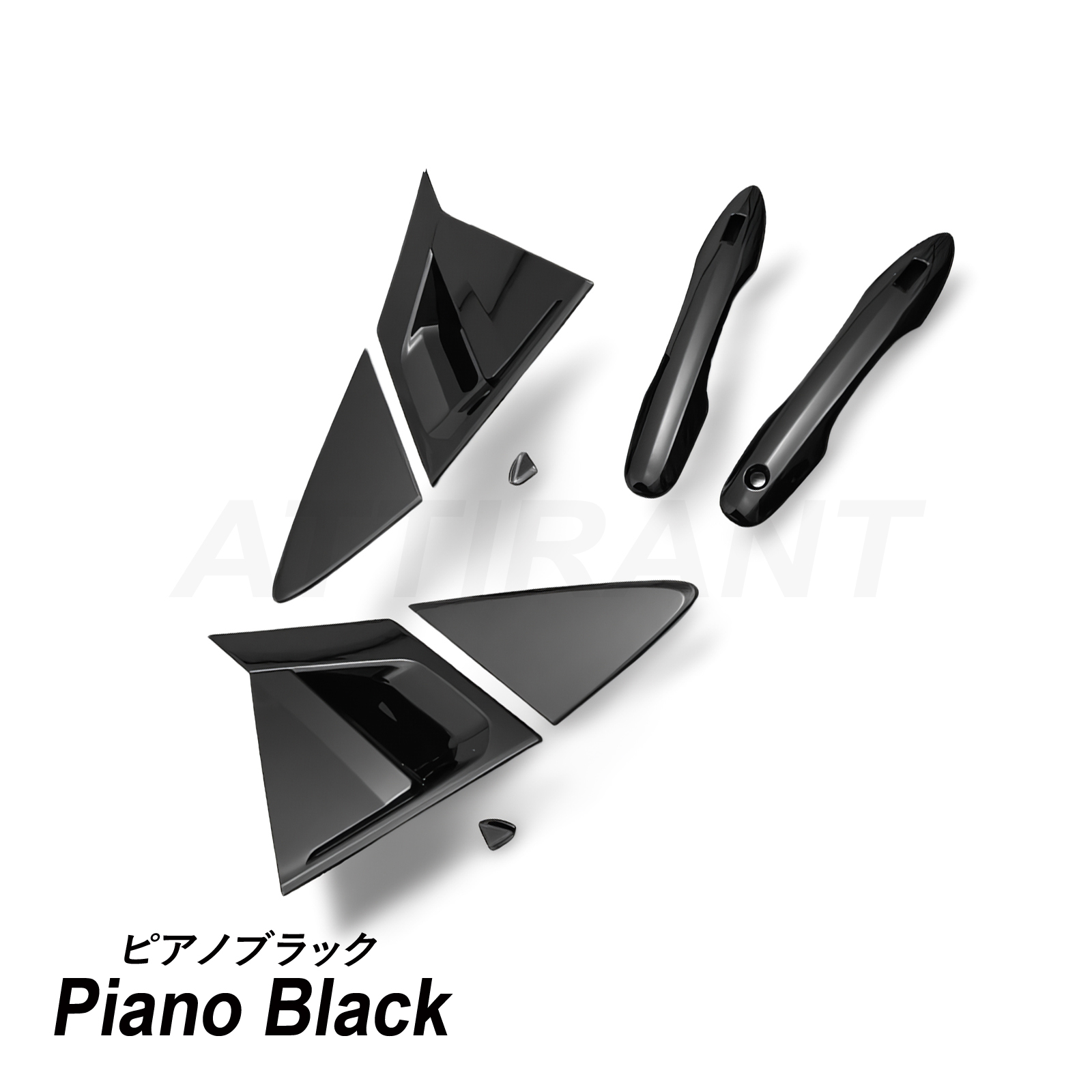 プリウス 60 ドアハンドルカバー フロント / リア 8PCS セット