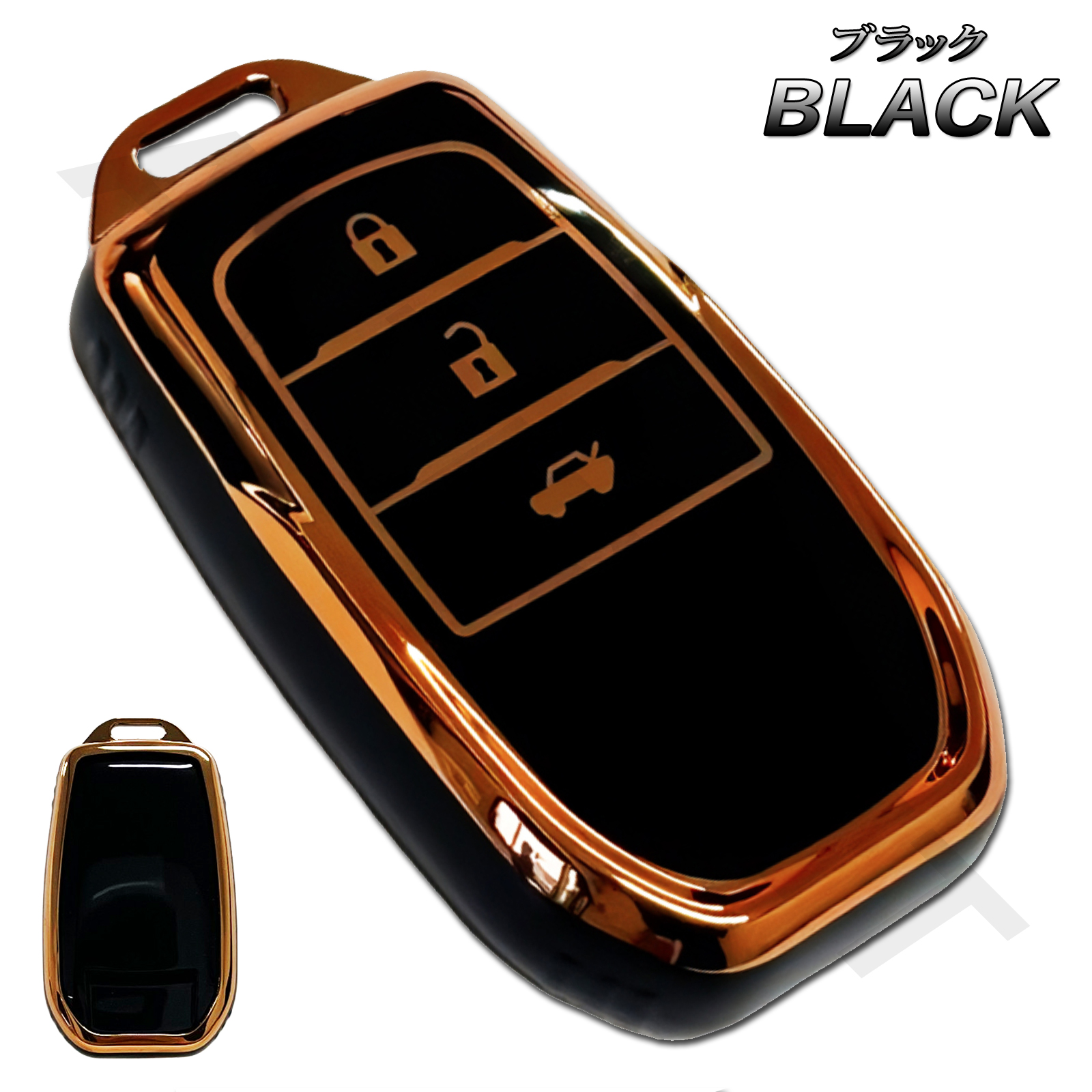 トヨタ 純正 スマートキー 現行ランクル250 TRJ250W/GDJ250W ランドクルーザー250 TRJ250W / GDJ250W スマートキーケース TPU 高
