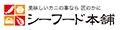 匠のかに シーフード本舗ヤフー店