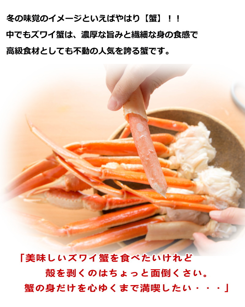 Foil】《面晶体のカニ/Hedron Crab》[ZEN] 青U | 日本最大級 MTG