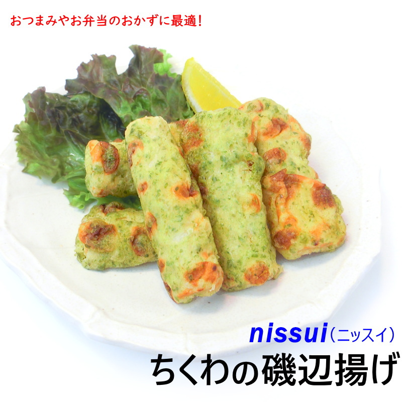 【ちくわっ子】ことりのあそびば　Plus ちくわっ子】ことりのあそびば Plus mqdefault.jpg