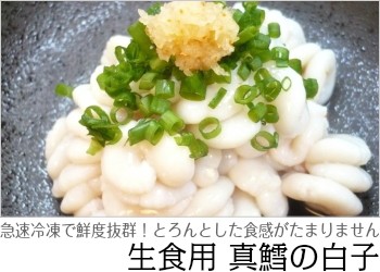 明太子 訳あり 1kg まるきた明太子 めんたいこ 並切 並切れ 博多まるきた 無着色 送料無料 70 Offアウトレット 博多まるきた