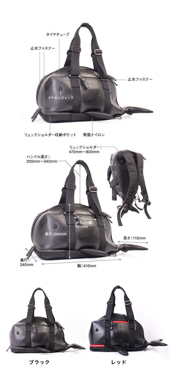 ボストンバッグ メンズ SEAL ボストンリュックWhale リュックサック 防水 本革 日本製 : ds-003 : SEAL store  Yahoo!店 - 通販 - Yahoo!ショッピング