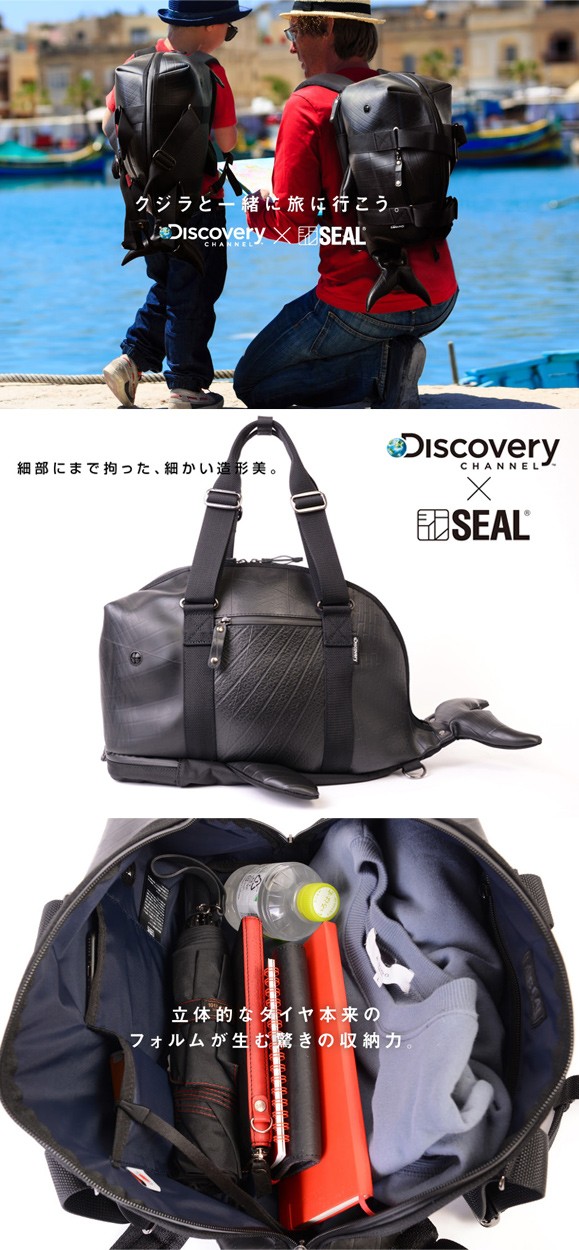 ボストンバッグ メンズ SEAL ボストンリュックWhale L リュックサック 防水 本革 日本製 : ds-004 : SEAL store  Yahoo!店 - 通販 - Yahoo!ショッピング