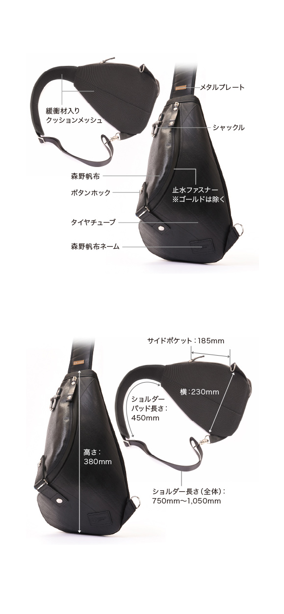 プレーンビジネスバッグ SEAL(シール)