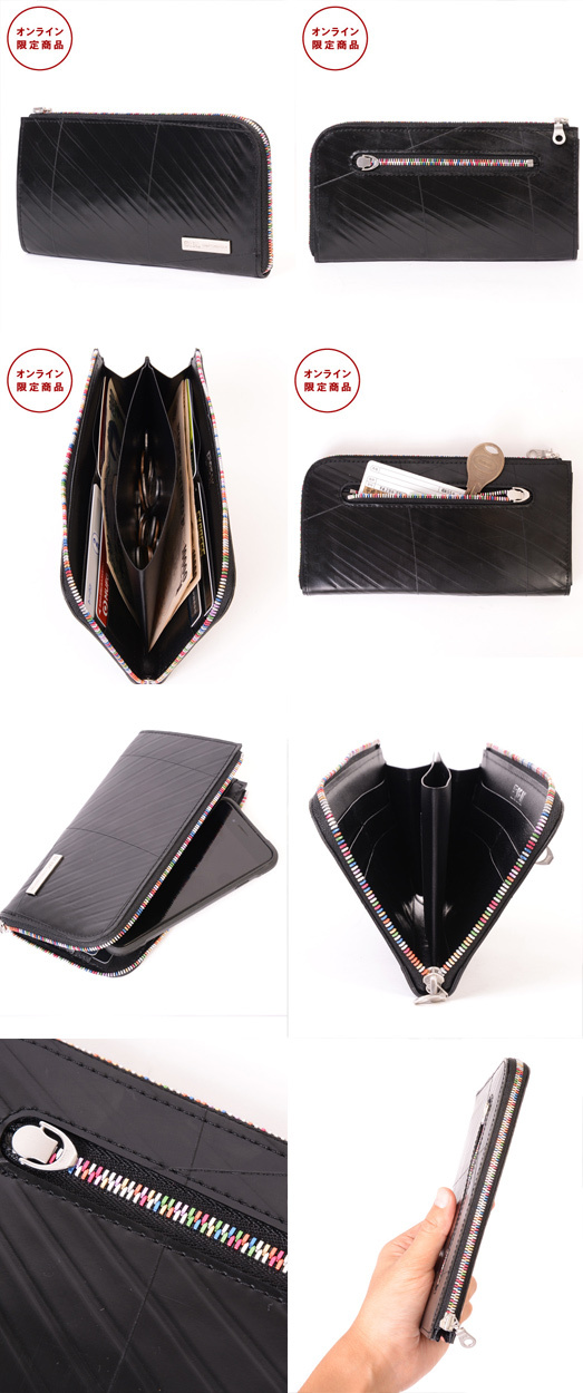 SEAL ウォレット 財布 メンズ SEAL L字ファスナーロングウォレット