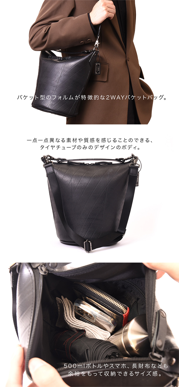 SEAL 2WAY バケットバッグ トートバッグ メンズ 防水 本革 日本製