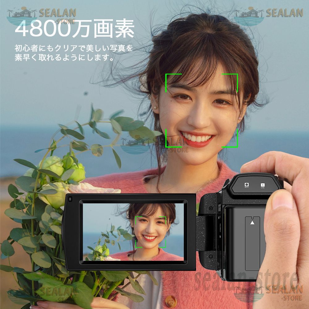 ビデオカメラ 4K 5K DVビデオカメラ 新品 4800万画素 日本製センサー Wifi機能 16倍デジタルズーム vlogカメラ 手ぶれ補正  HDMI出力 3.0インチ 2024 : xj003 : シーランストア - 通販 - Yahoo!ショッピング