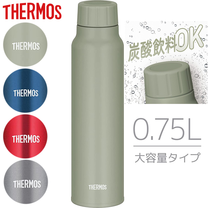 THERMOS サーモス 保冷炭酸飲料ボトル0.75L 大容量 THM-FJK750｜sealass