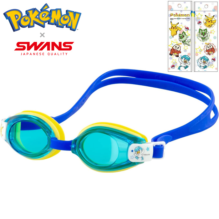SWANS スワンズ ポケモン スイムゴーグル ジュニアスイミングゴーグル 子ども用 3歳〜8歳 限定品 日本製 SW-PK10 SKBLスカイブルー(パケット便送料無料)