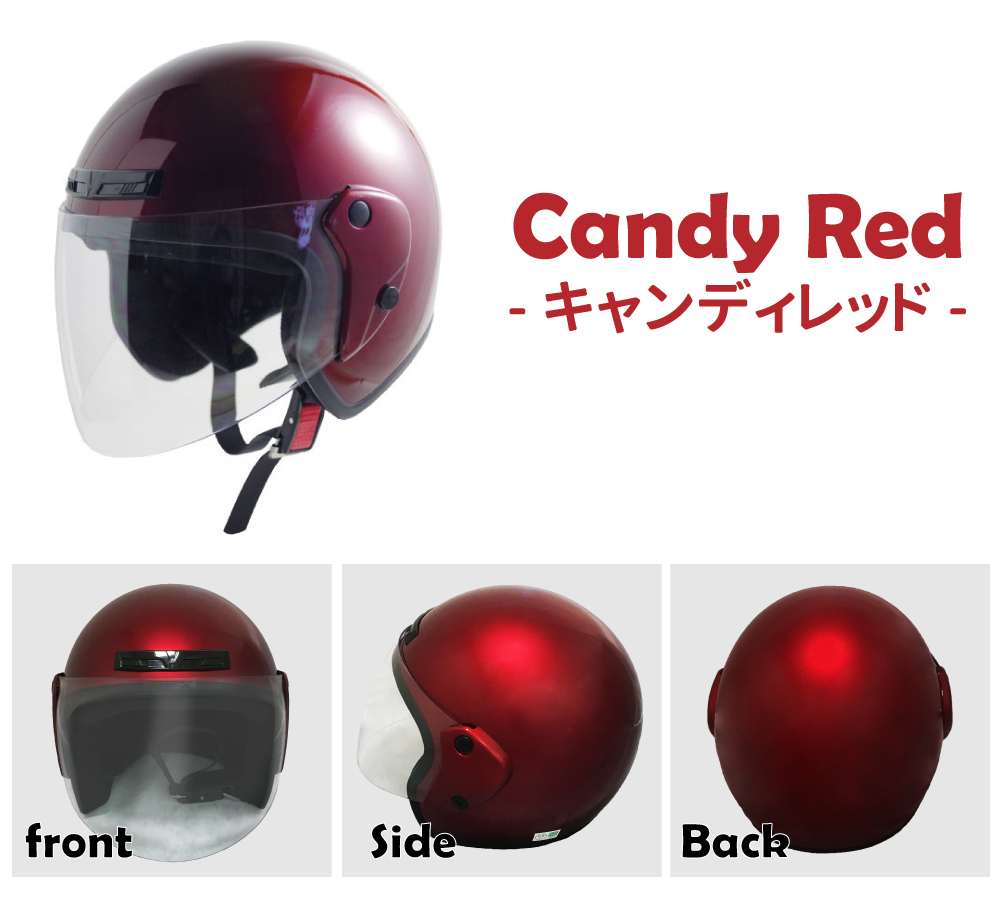 【日本】おい様専用　ピボット交換可能なサンシールドH27 3/4ヘルメット セキュリティ・セーフティ