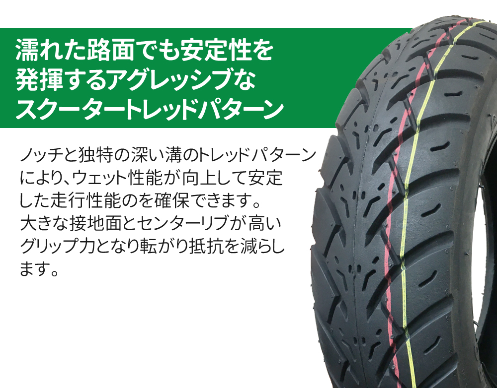 DURO（デューロ） バイク タイヤ 100/90-10 56J HF-291A TL