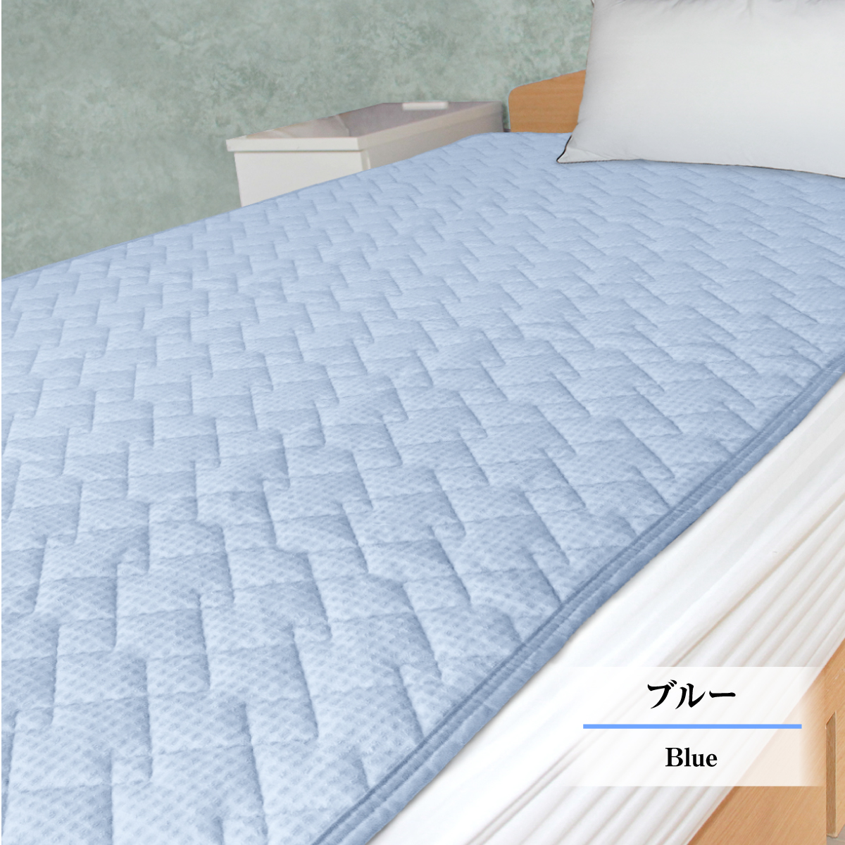 TEIJIN（テイジン） シンカーパイルガーゼ敷パッド シングルロング 100