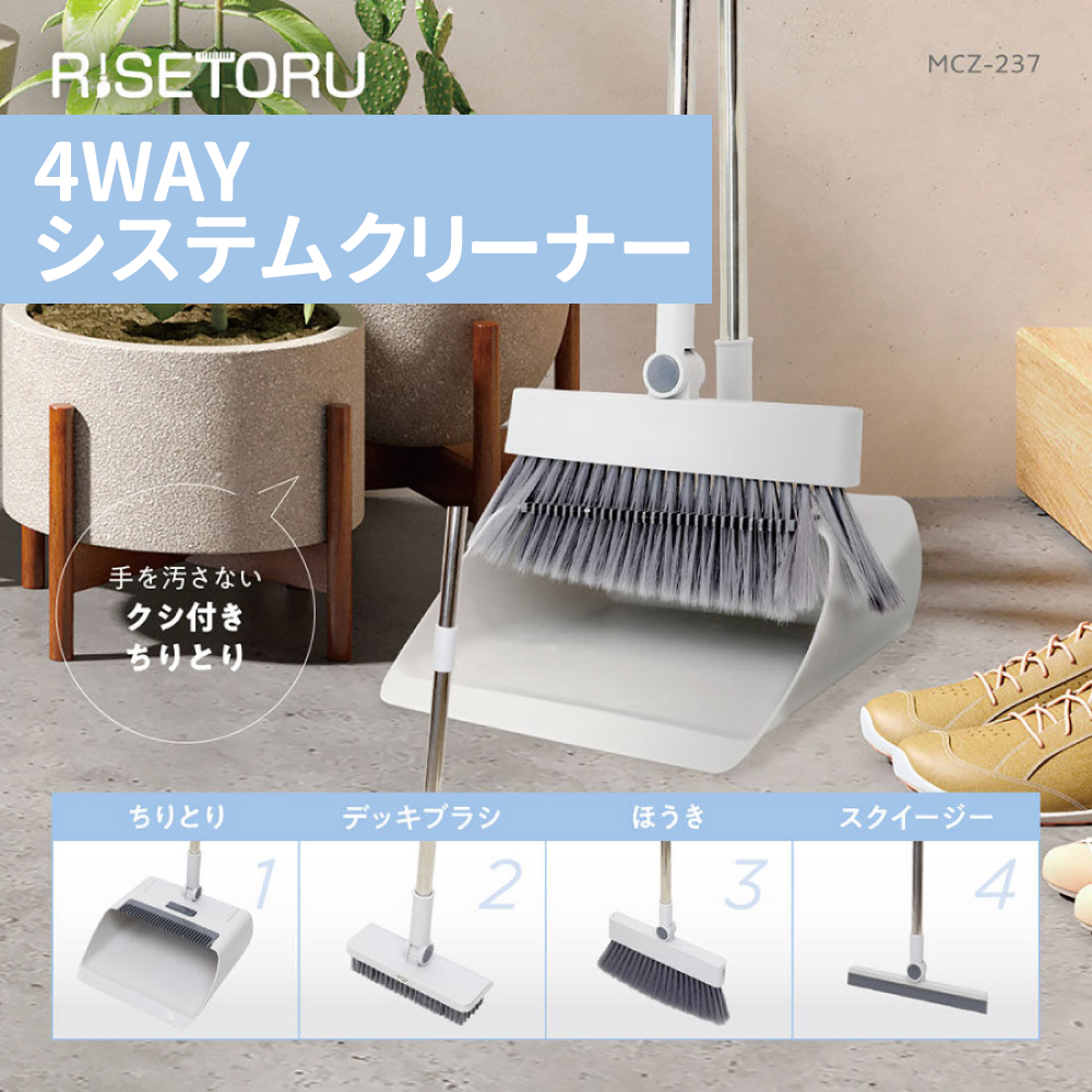 DouDou ラッキーデリバリーシリーズ フルセット DouDou ラッキーデリバリーシリーズ フルセット DouDou ラッキー