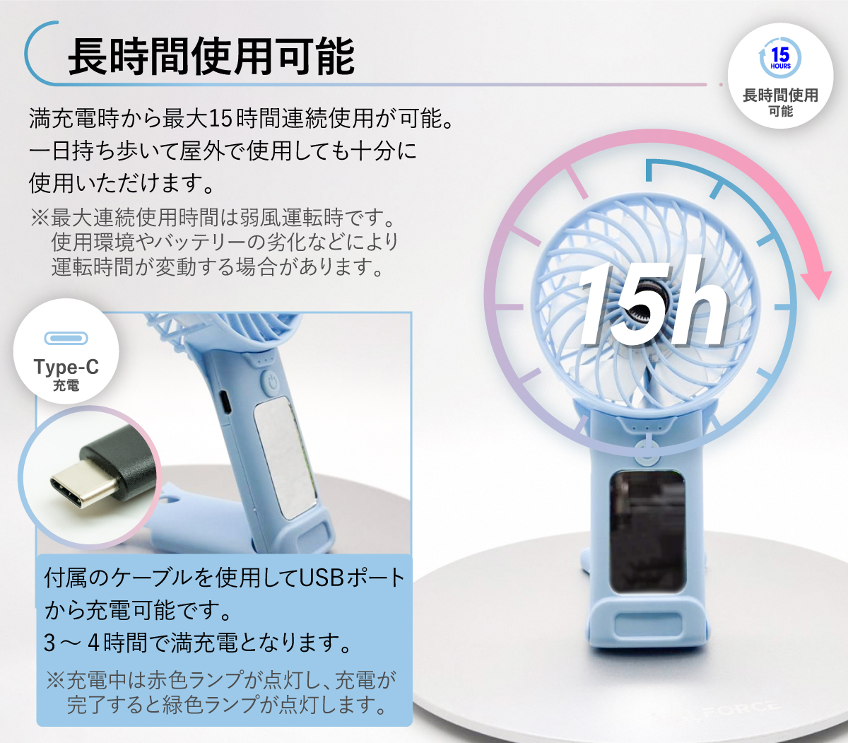 ミラー付 ハンディ扇風機 ハンディファン 手持ち扇風機 卓上 携帯