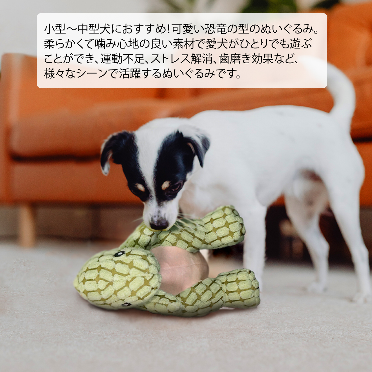 犬型ぬいぐるみ オレンジ 秋田犬 ぬいぐるみの通販 by スマイル(^^)'s shop｜ラクマ