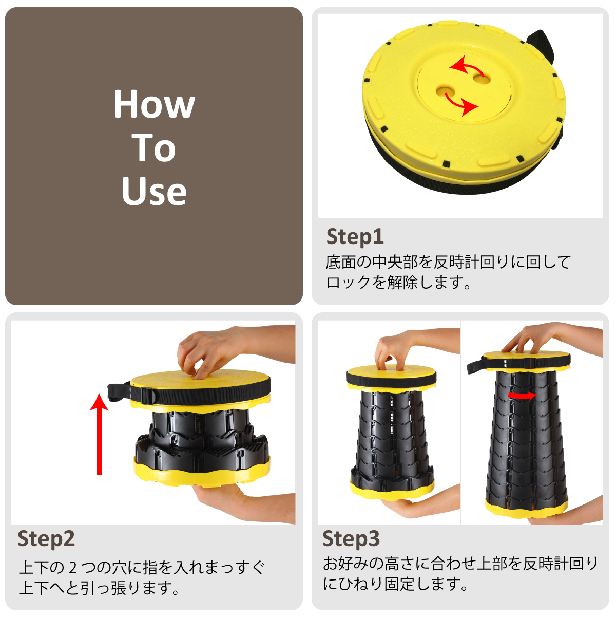 折りたたみ椅子 軽量 アウトドア チェア 収納イス 伸縮スツール