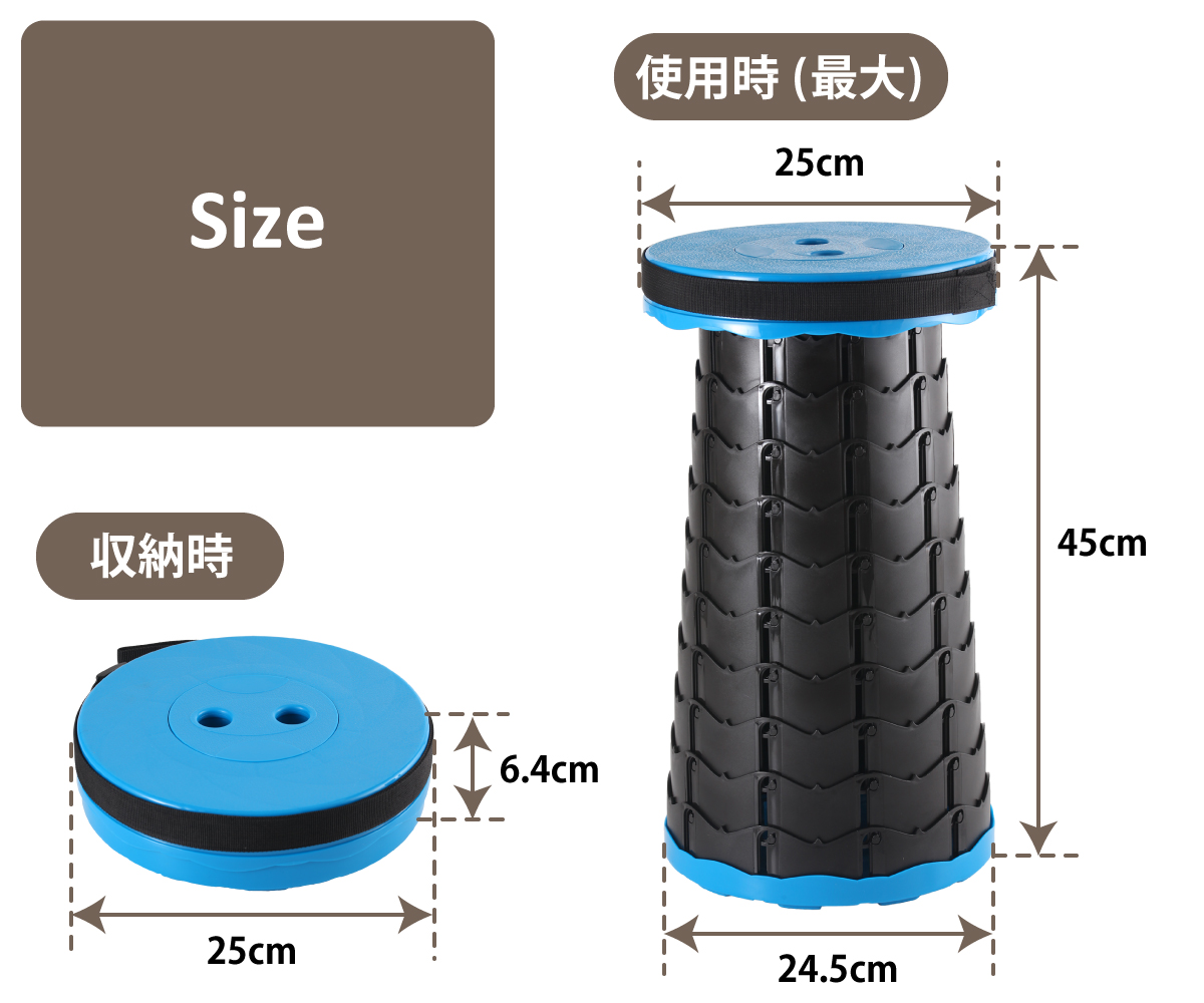 折りたたみ椅子 軽量 アウトドア チェア 収納イス 伸縮スツール