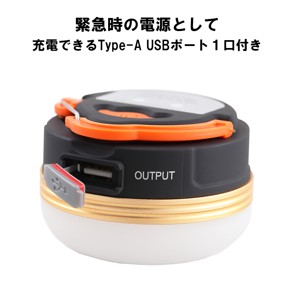 BT-LN117 LEDランタン IPX7防水　箱付き　新品未開封 楽天市場】【アウトレット箱傷】OHM ツイン LEDランタン BT