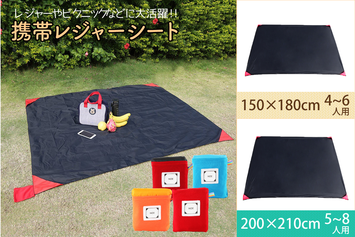 【新品】RAV4 オリジナルチェア レジャーシート 非売品 アウトドア用品 w_1_3.jpg
