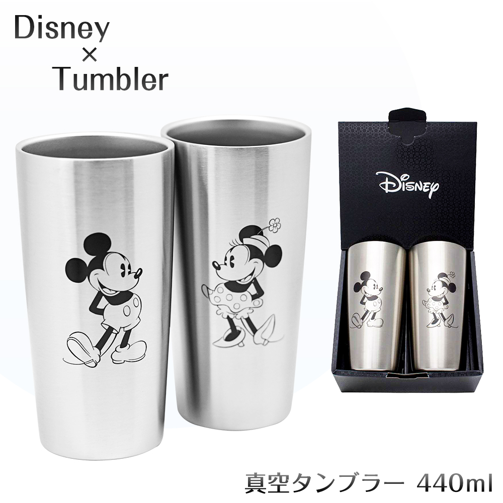 ディズニー ステンレス 真空タンブラー 300ml ペア セット ミッキー