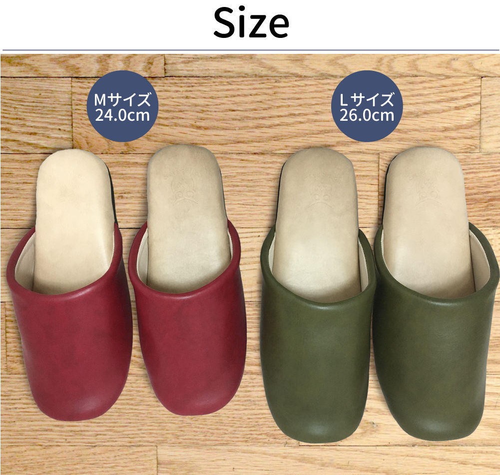 クリアセゾン PVC スリッパ M L サイズ アルコール・次亜塩素酸 消毒液