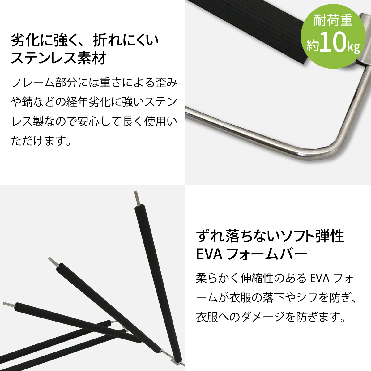 シャネル、パンツハンガー3本セット CHANEL - CHANEL ハンガー 3本セットの通販 by .｜シャネルなら