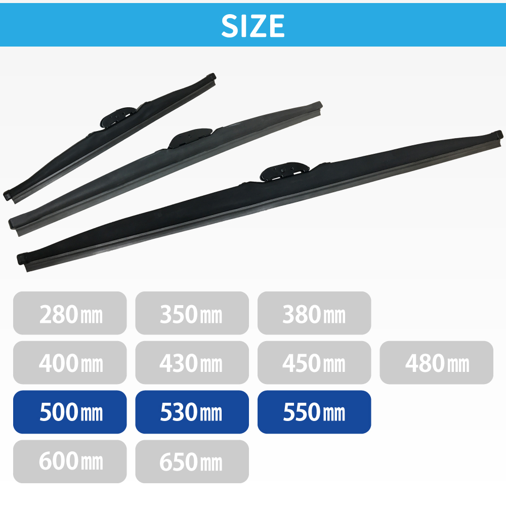冬用ワイパーブレード 2本（サイズ選択：50cm/53cm/55cm）グラファイト