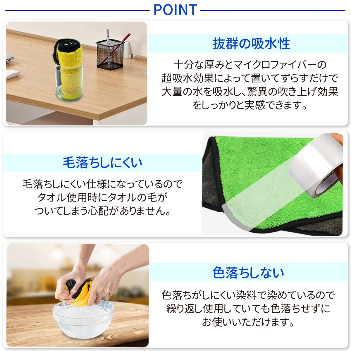 durg store's★マイクロファイバータオル3色セット　新品未使用 durg store's☆マイクロファイバータオル3色セット 新品未使用