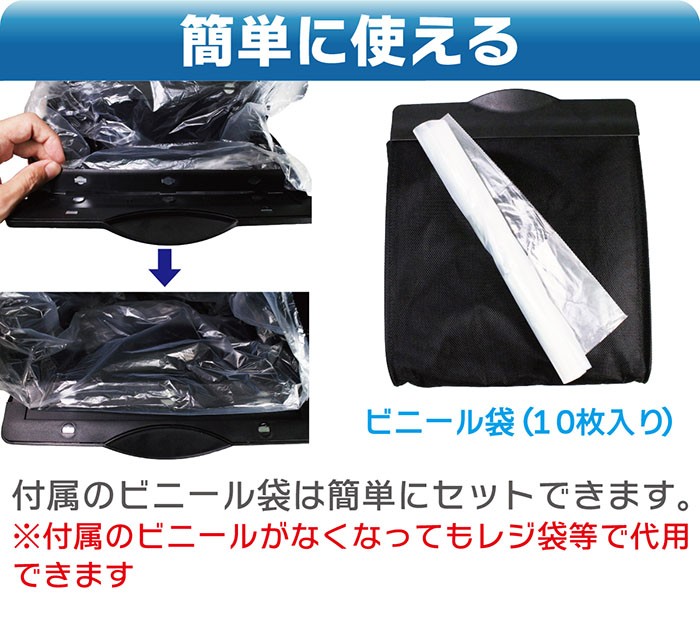 贅沢屋の車載 ゴミ箱 ヘッドレスト 簡単取付 後部座席 リアシート 小物入れ 車載用 ボックス 収納 車用 カー用品 内装用品 