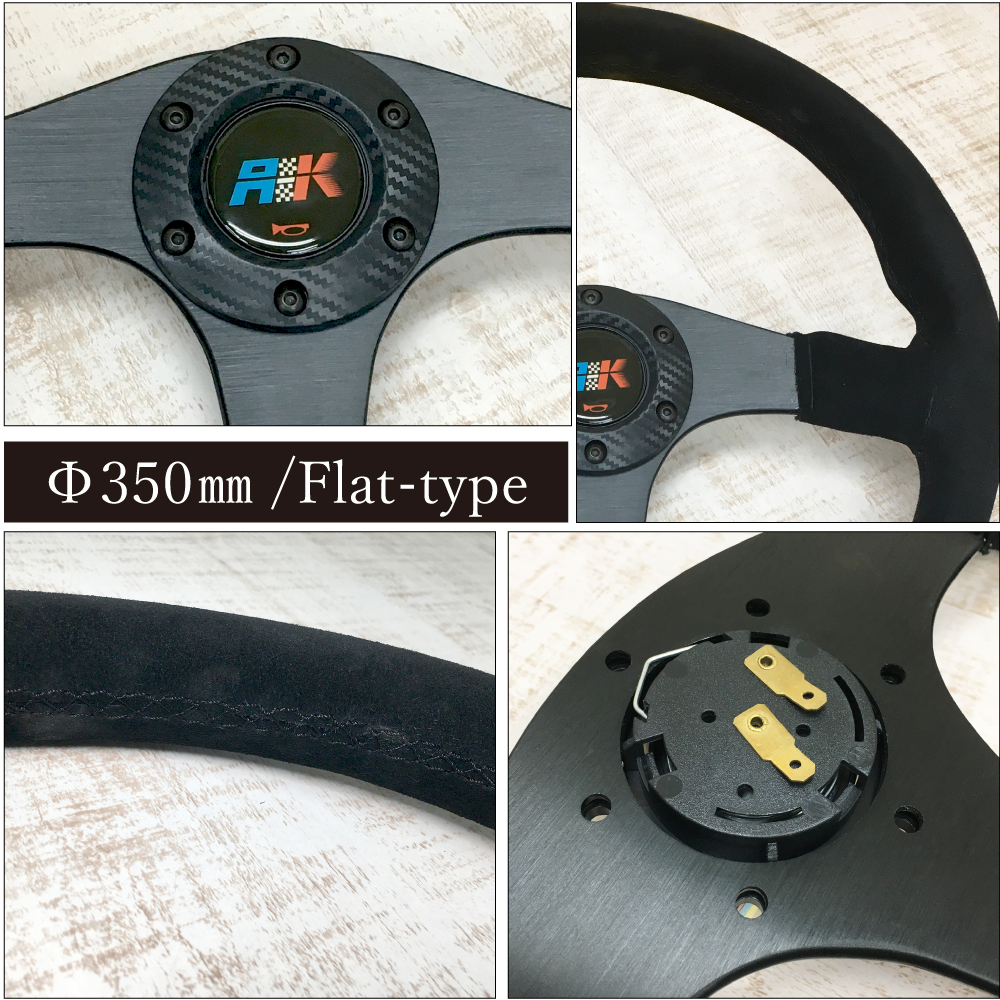 ステアリング Φ35cm FlatType スエード地 汎用 スポーツステアリング