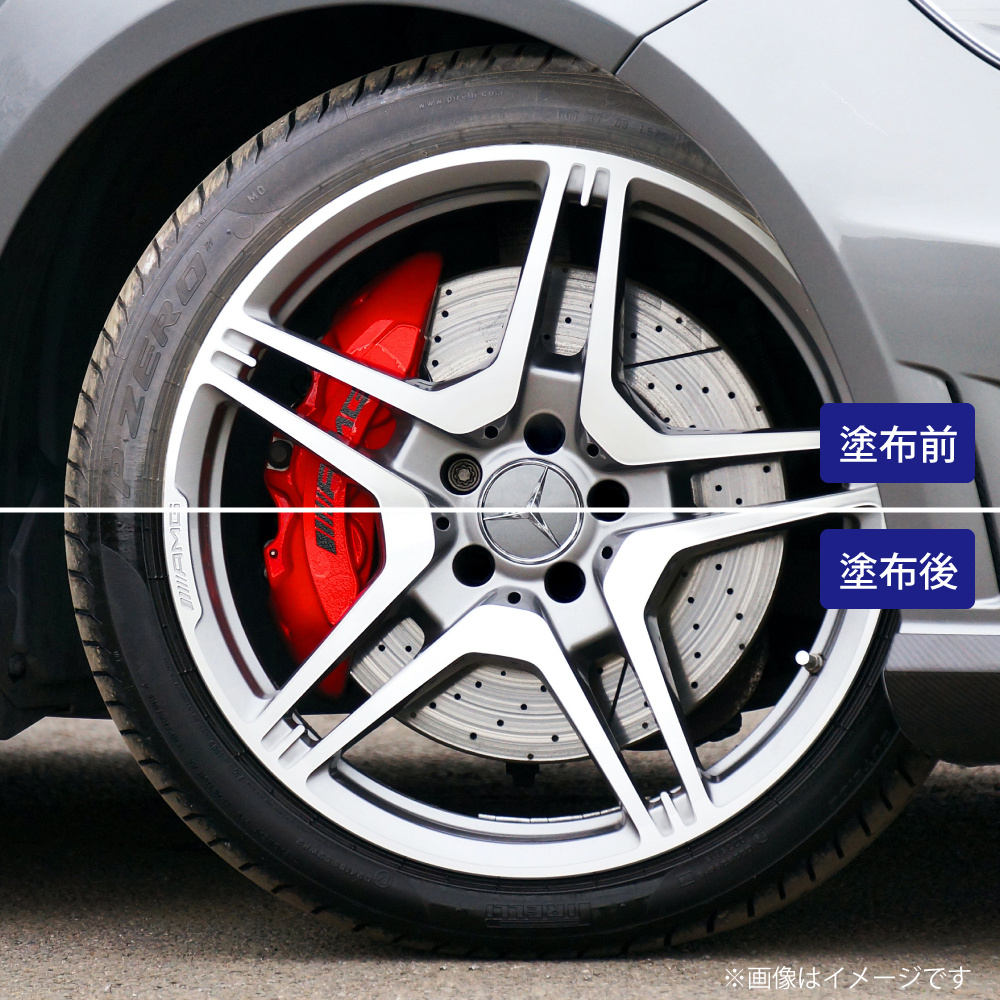 POWER7 水性タイヤワックス 水性 タイヤコート 18L 日本製 業務用 プロ