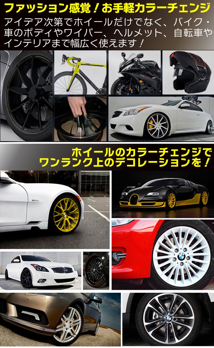 Buy Now Japan Embrace The Jdm Culture
