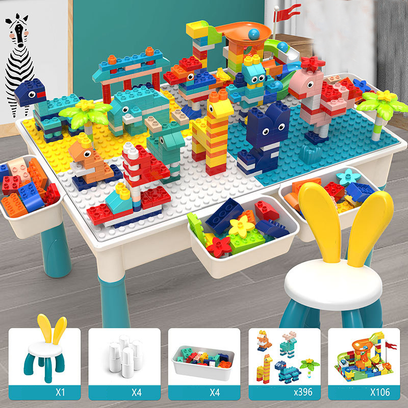 ブロック おもちゃ 積み木テーブル 多機能 デスク 椅子 セット 知育