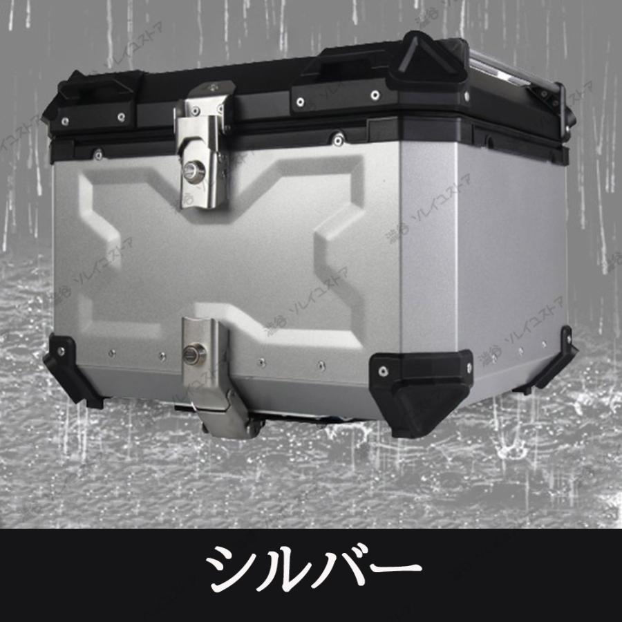 リアボックス バイク用トップケース 大容量 45L 55L アルミ カブ ハンターカブ CT125 クロス ハード パーツ カスタム 鍵付 汎用 50 70 90 PCX 125 150｜search-store｜03