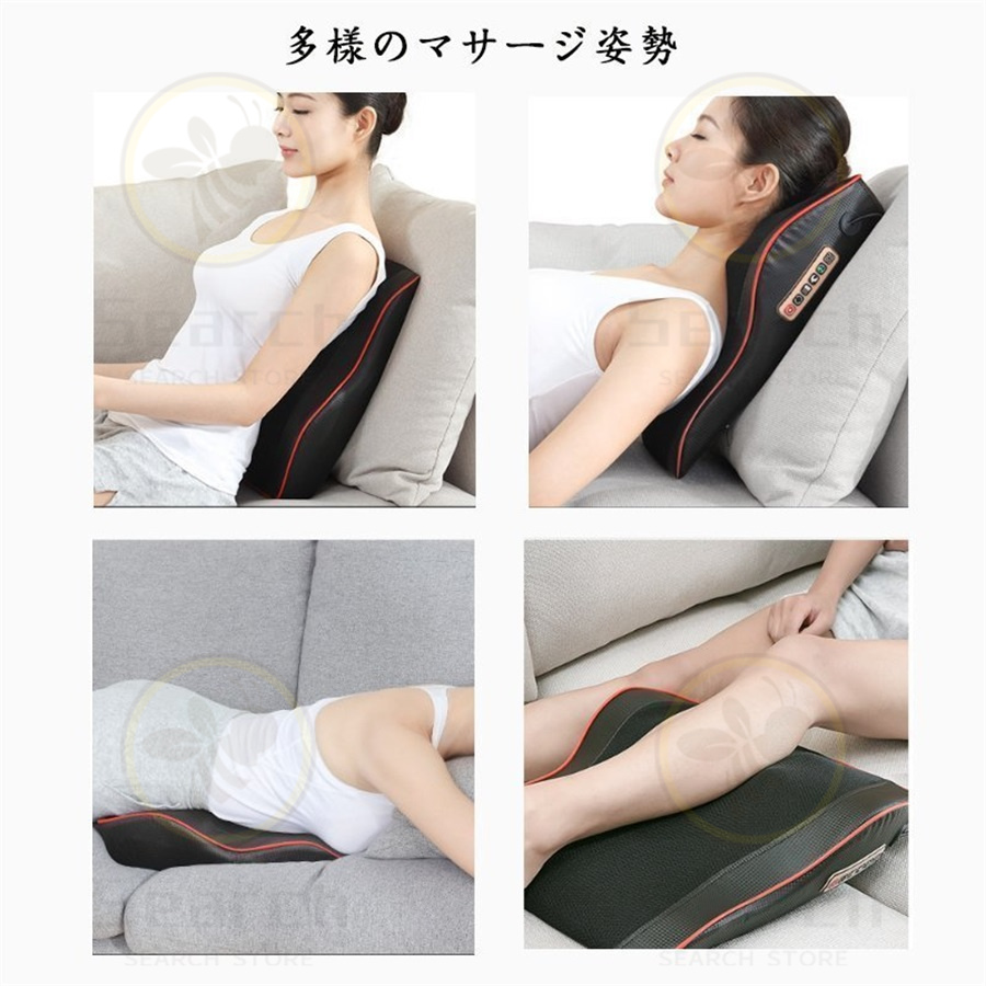 マッサージ器 マッサージ枕 足 腰 全身 背中 肩こり 小型 マッサージ機 多機能 ネックマッサージャー 温熱 3Dもみ玉 過熱保護 振動モード 疲労解消 父の日
