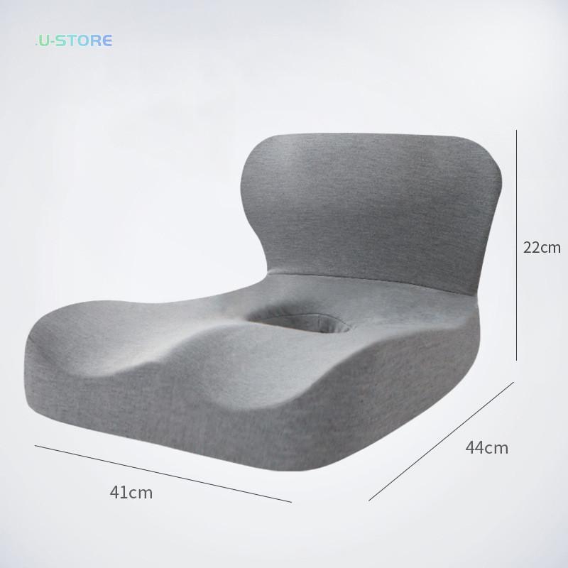 座布団 座椅子 骨盤サポートチェア クッション 低反発 腰痛対策 姿勢