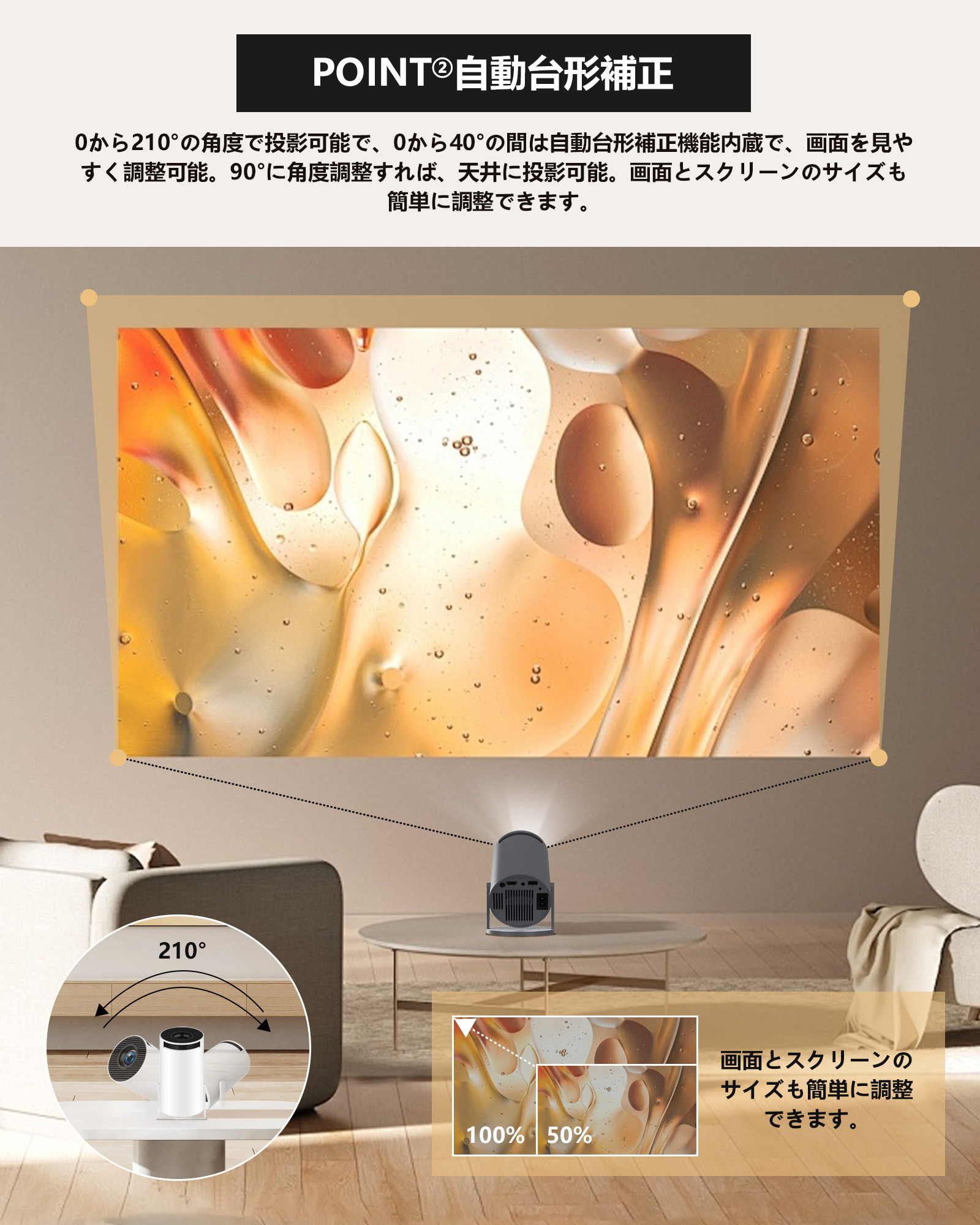 楽天市場】☆第1位☆6/18迄10619円&P10倍☆【Android TV搭載
