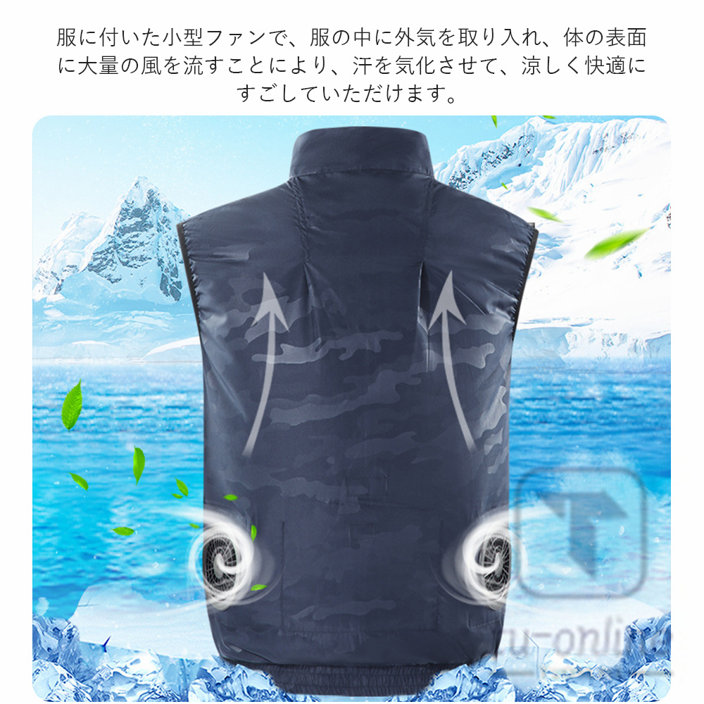 2年保証】空調ベスト ファン付き フルセット ワークマン 空調