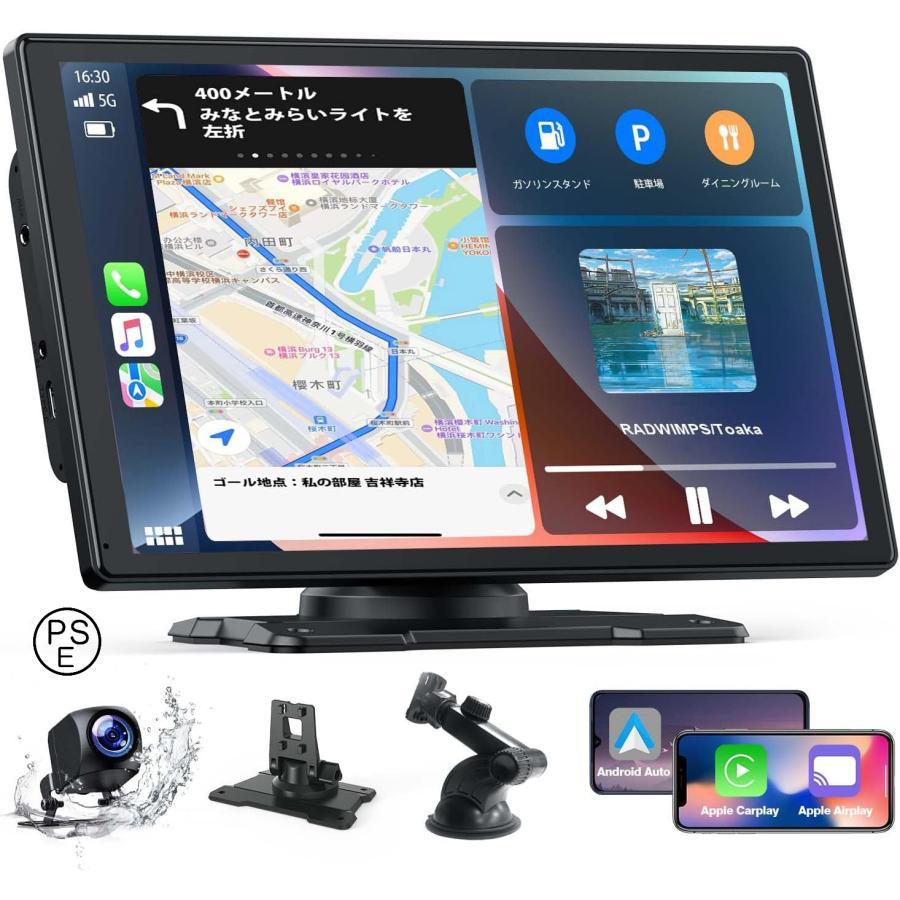 オンダッシュモニター ドライブレコーダーCarPlay カーナビ CarPlay オンダッシュモニター ドライブレコーダー フロント