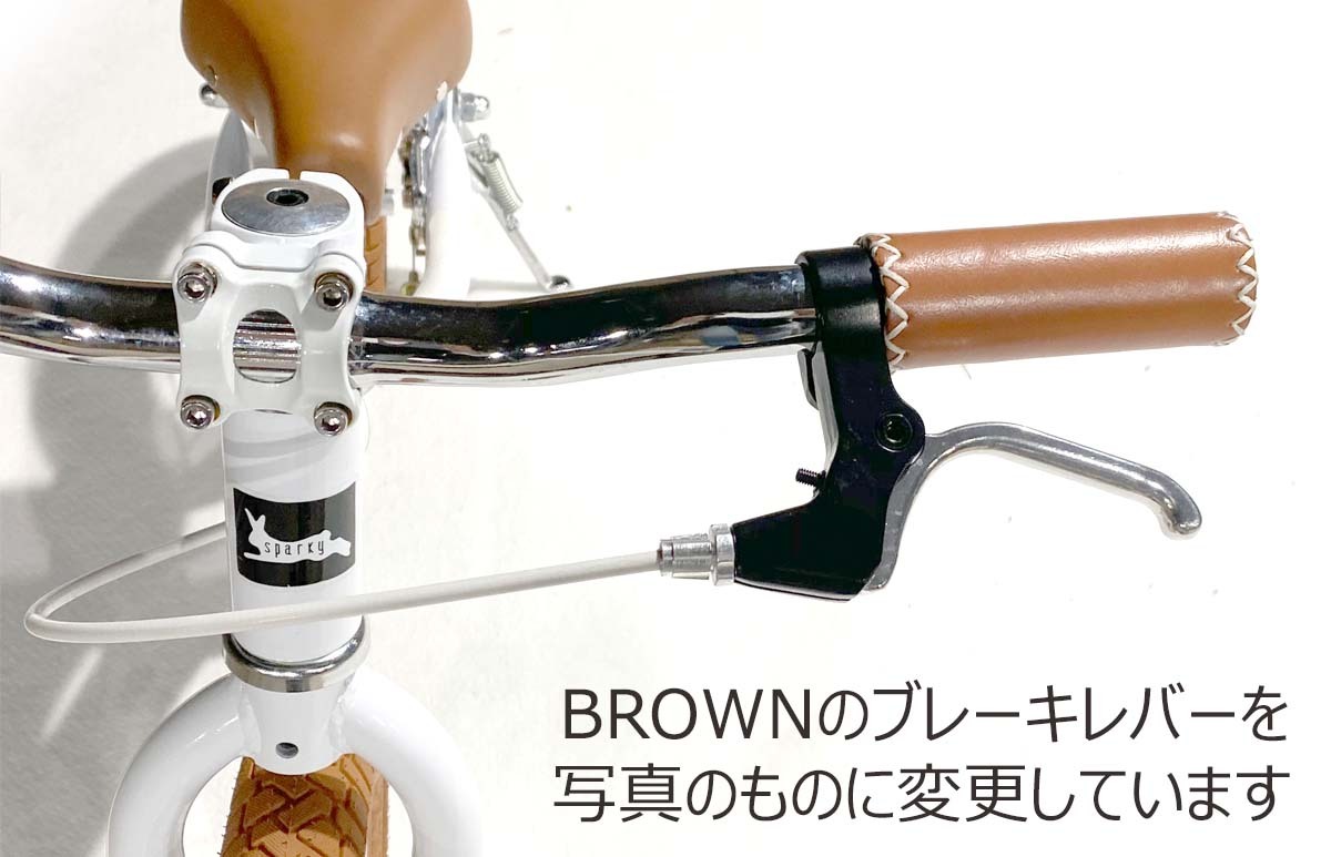 SPARKYecru組立・整備済みブレーキゴムタイヤスタンド装備スパーキーおしゃれキックバイクバランスバイク